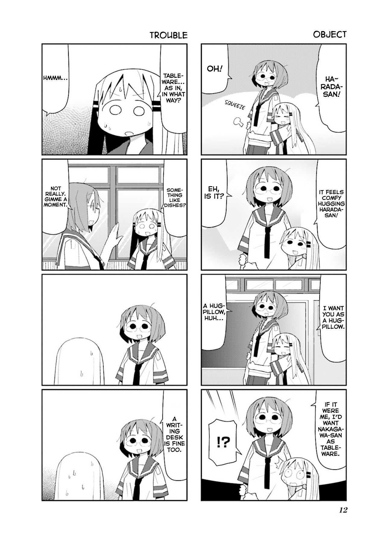 Heisei Umare 2 Chapter 2 page 5 - Chapter 2