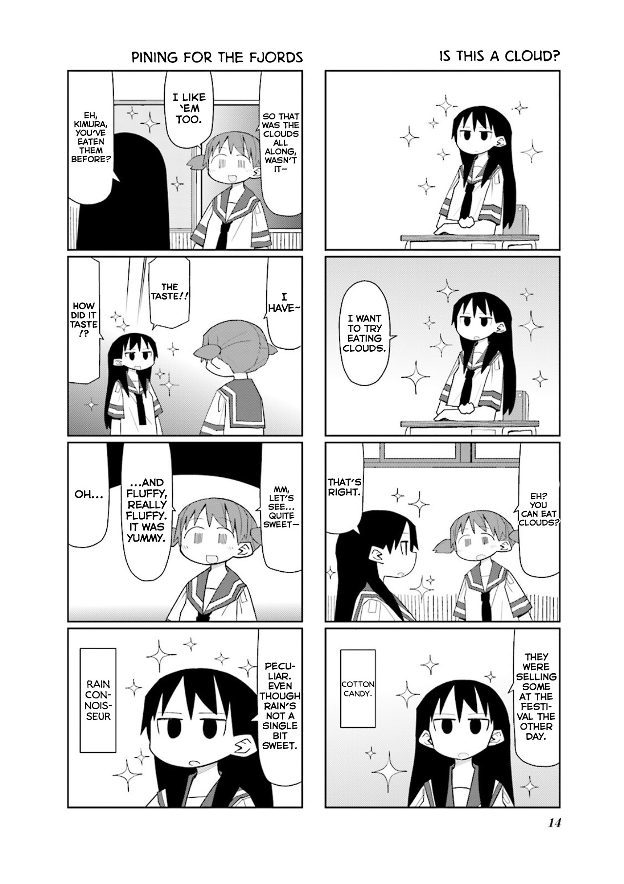 Heisei Umare 2 Chapter 2 page 7 - Chapter 2