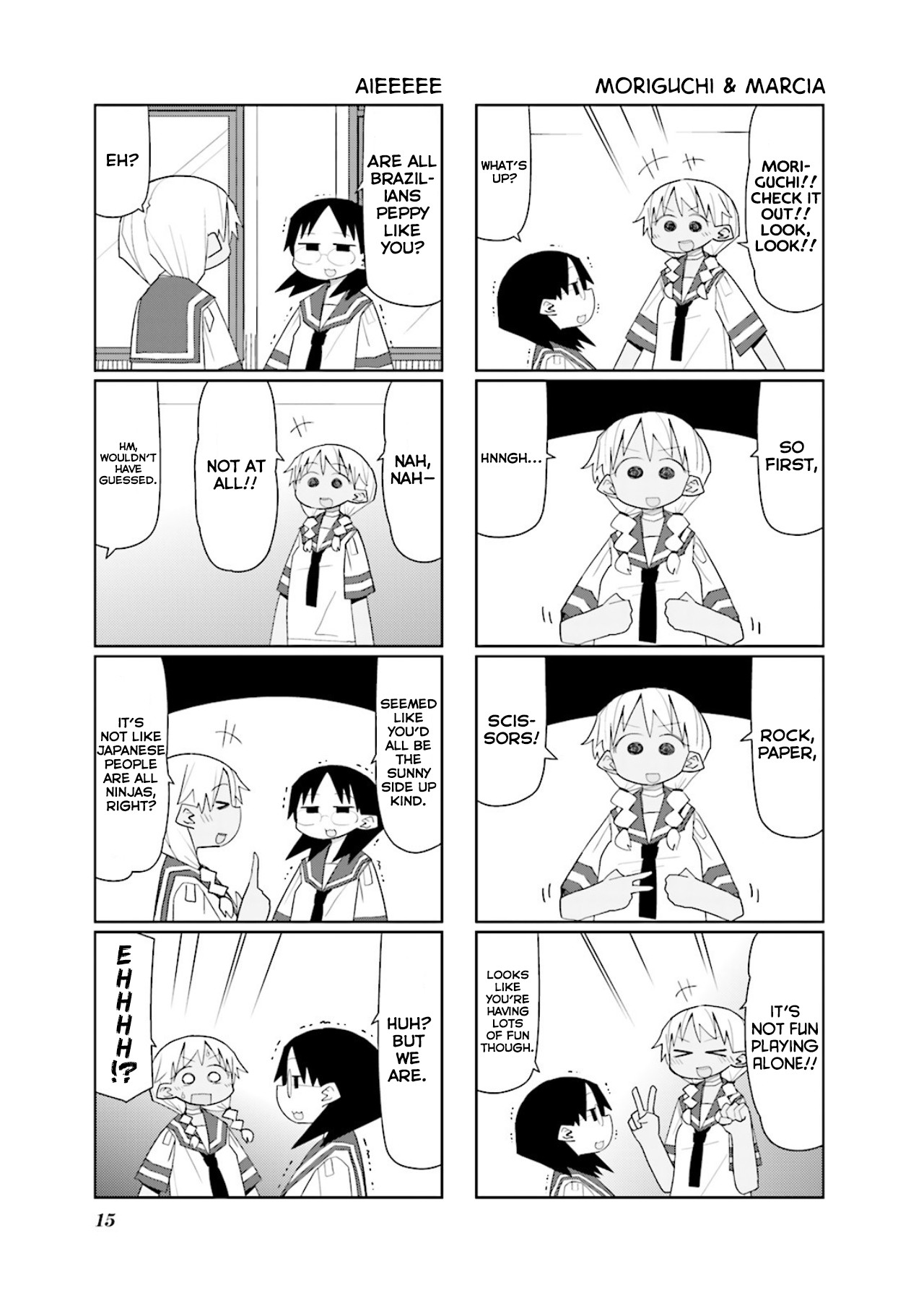 Heisei Umare 2 Chapter 2 page 8 - Chapter 2