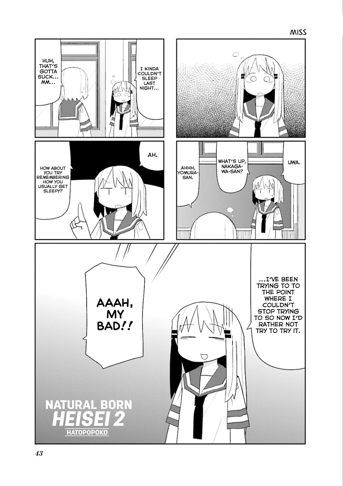 Heisei Umare 2 Chapter 20 page 1 - Chapter 20