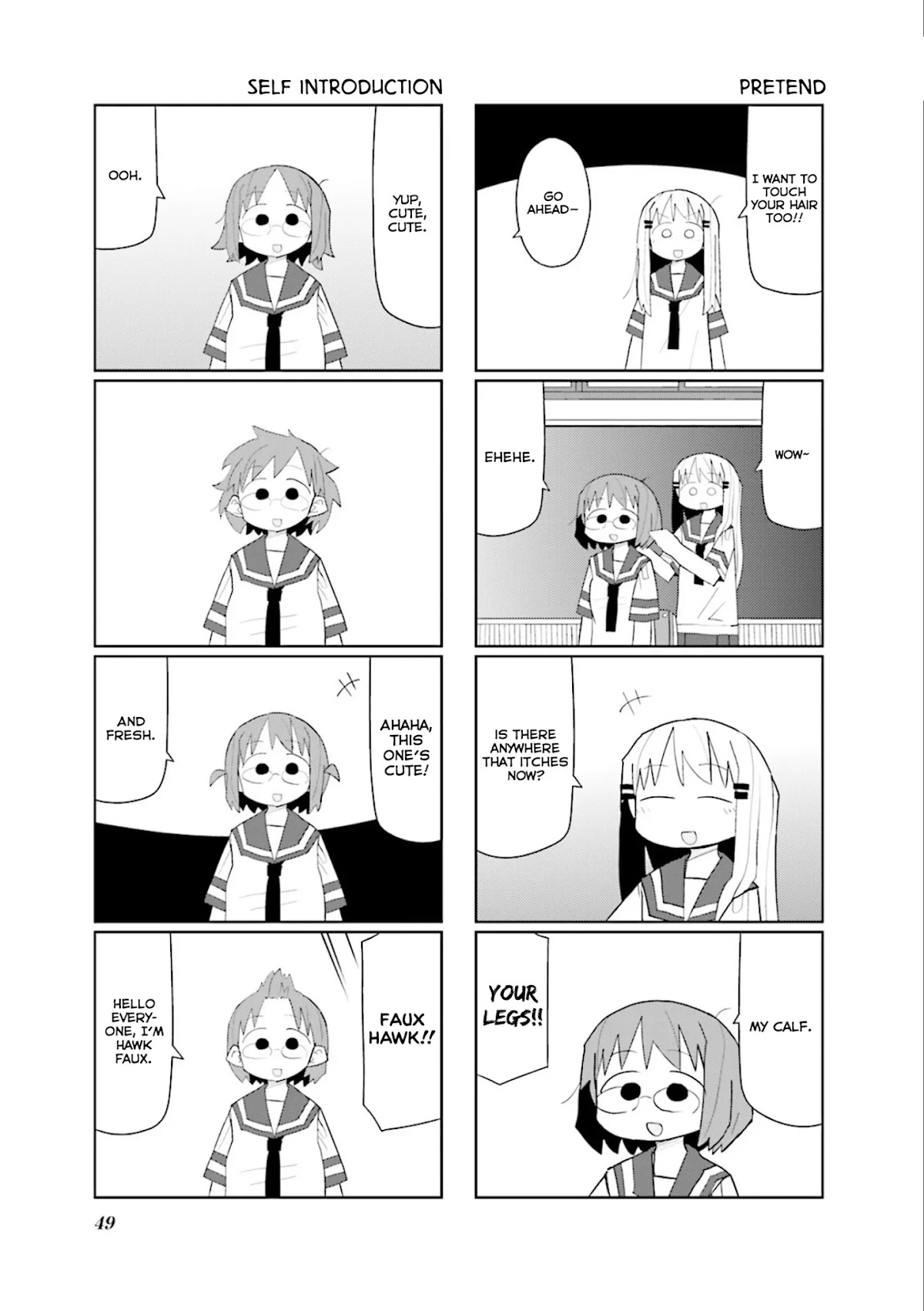 Heisei Umare 2 Chapter 20 page 7 - Chapter 20