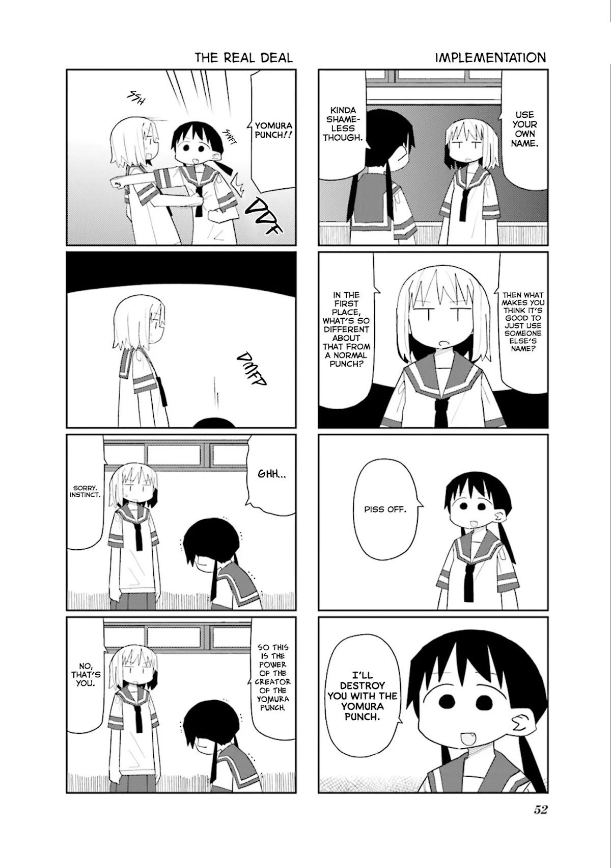 Heisei Umare 2 Chapter 21 page 2 - Chapter 21