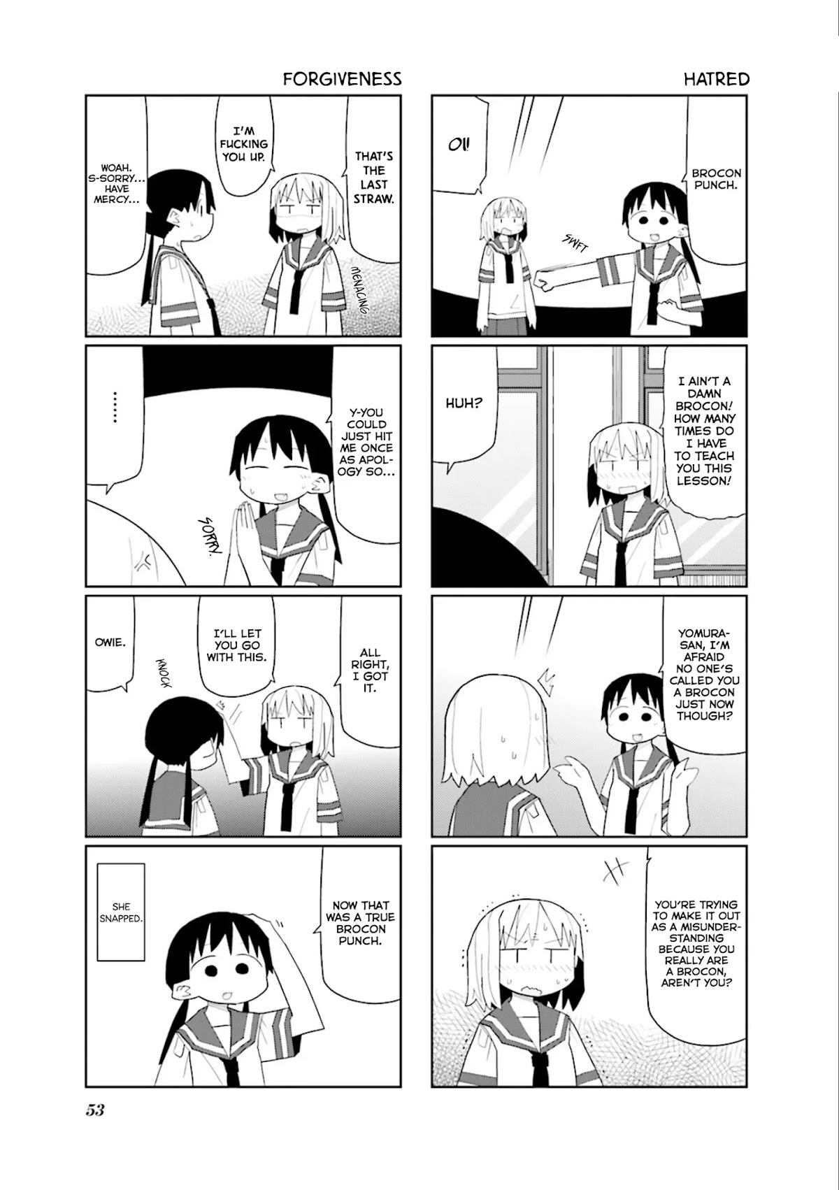 Heisei Umare 2 Chapter 21 page 3 - Chapter 21