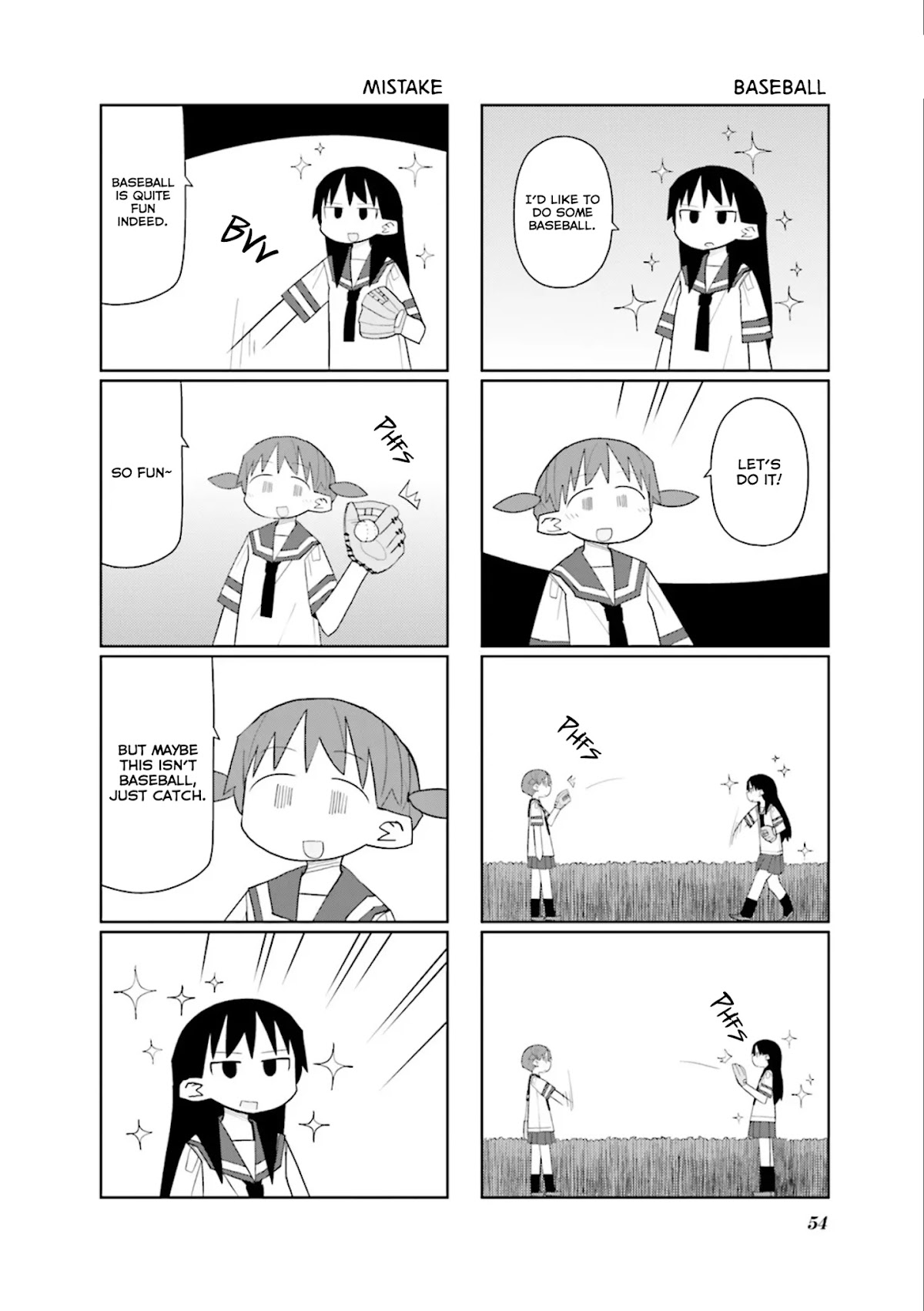 Heisei Umare 2 Chapter 21 page 4 - Chapter 21