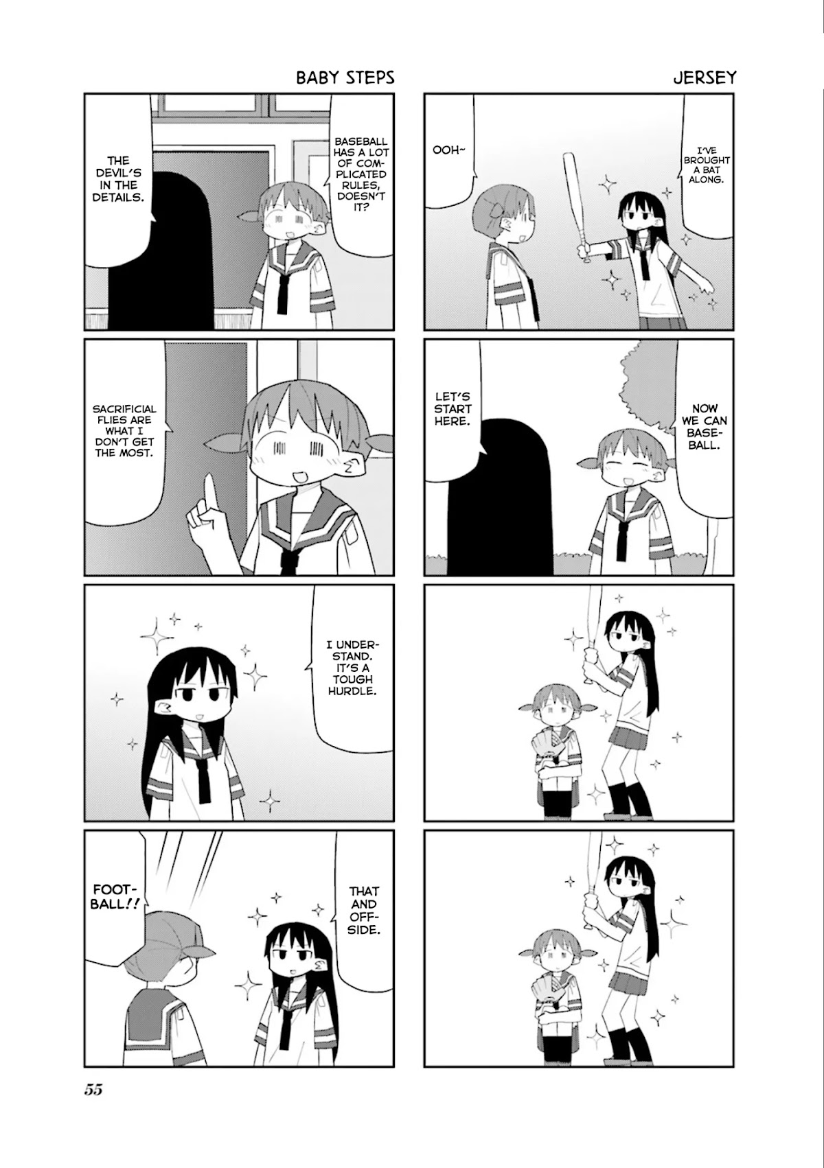 Heisei Umare 2 Chapter 21 page 5 - Chapter 21
