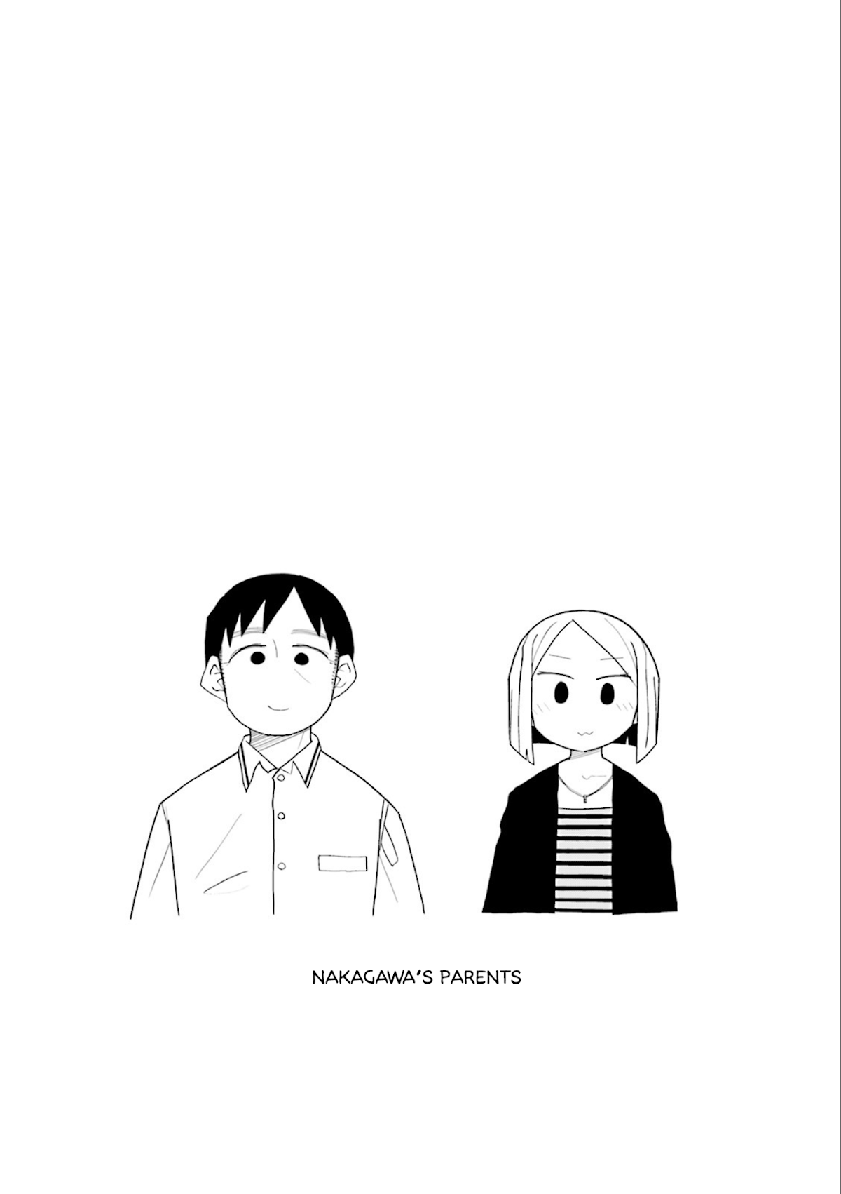 Heisei Umare 2 Chapter 21 page 9 - Chapter 21