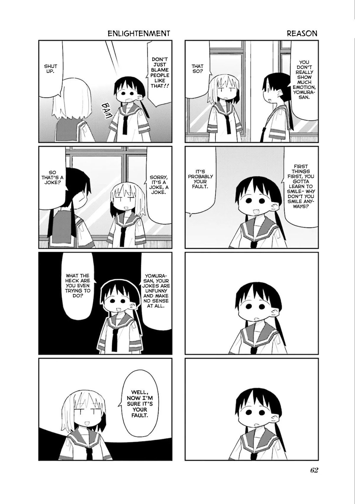 Heisei Umare 2 Chapter 22 page 2 - Chapter 22