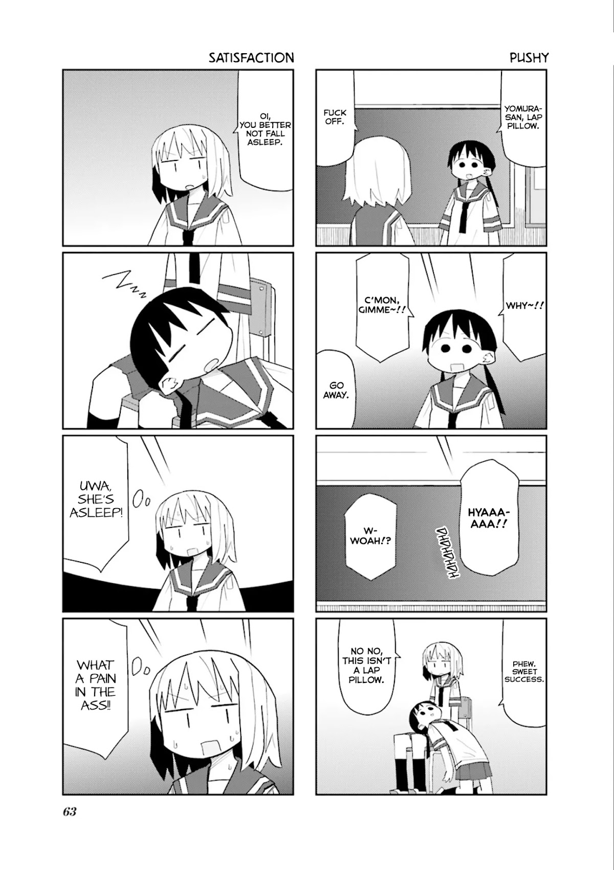 Heisei Umare 2 Chapter 22 page 3 - Chapter 22