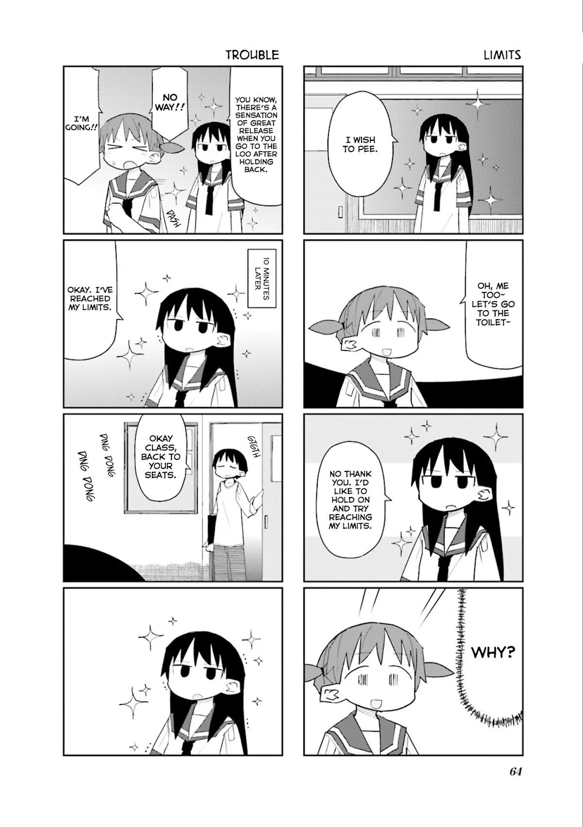 Heisei Umare 2 Chapter 22 page 4 - Chapter 22