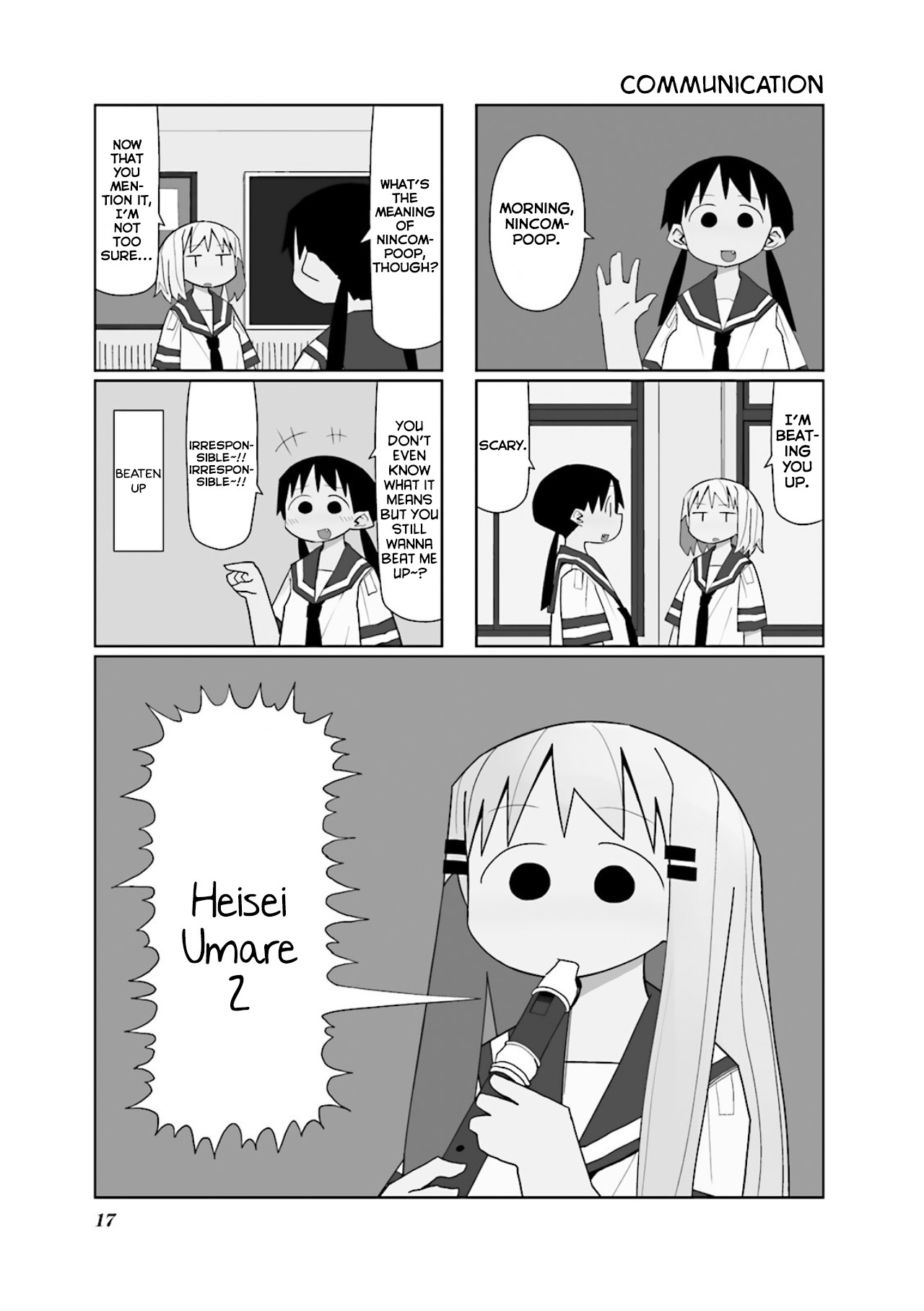 Heisei Umare 2 Chapter 3 page 2 - Chapter 3