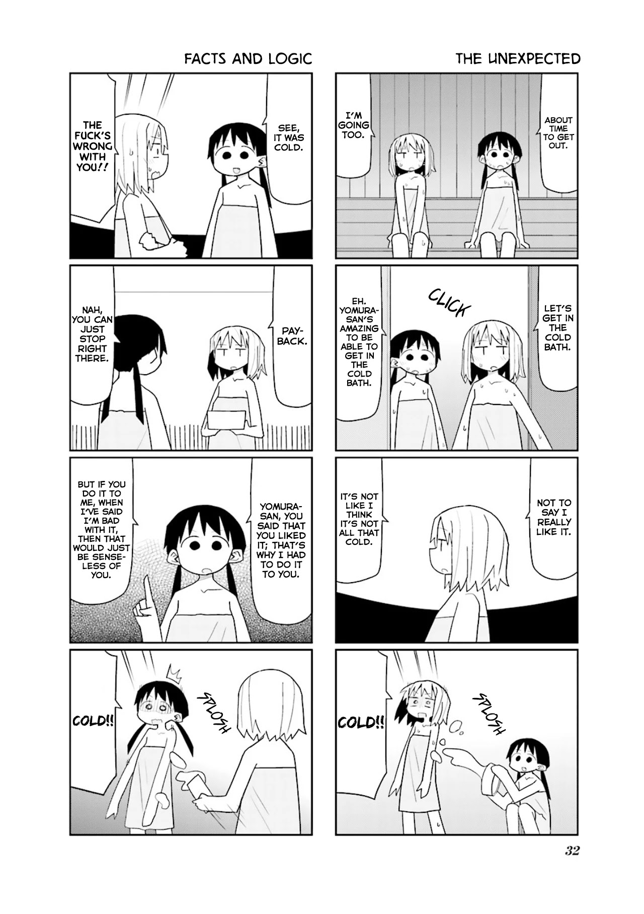 Heisei Umare 2 Chapter 4 page 10 - Chapter 4