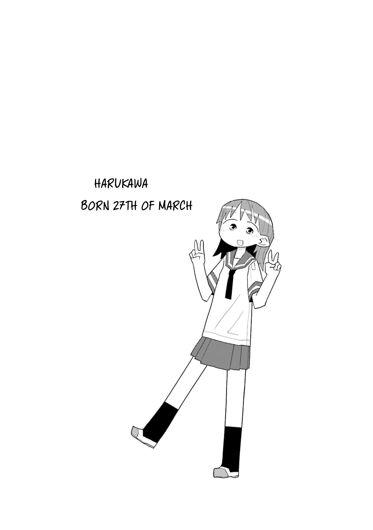 Heisei Umare 2 Chapter 4 page 11 - Chapter 4