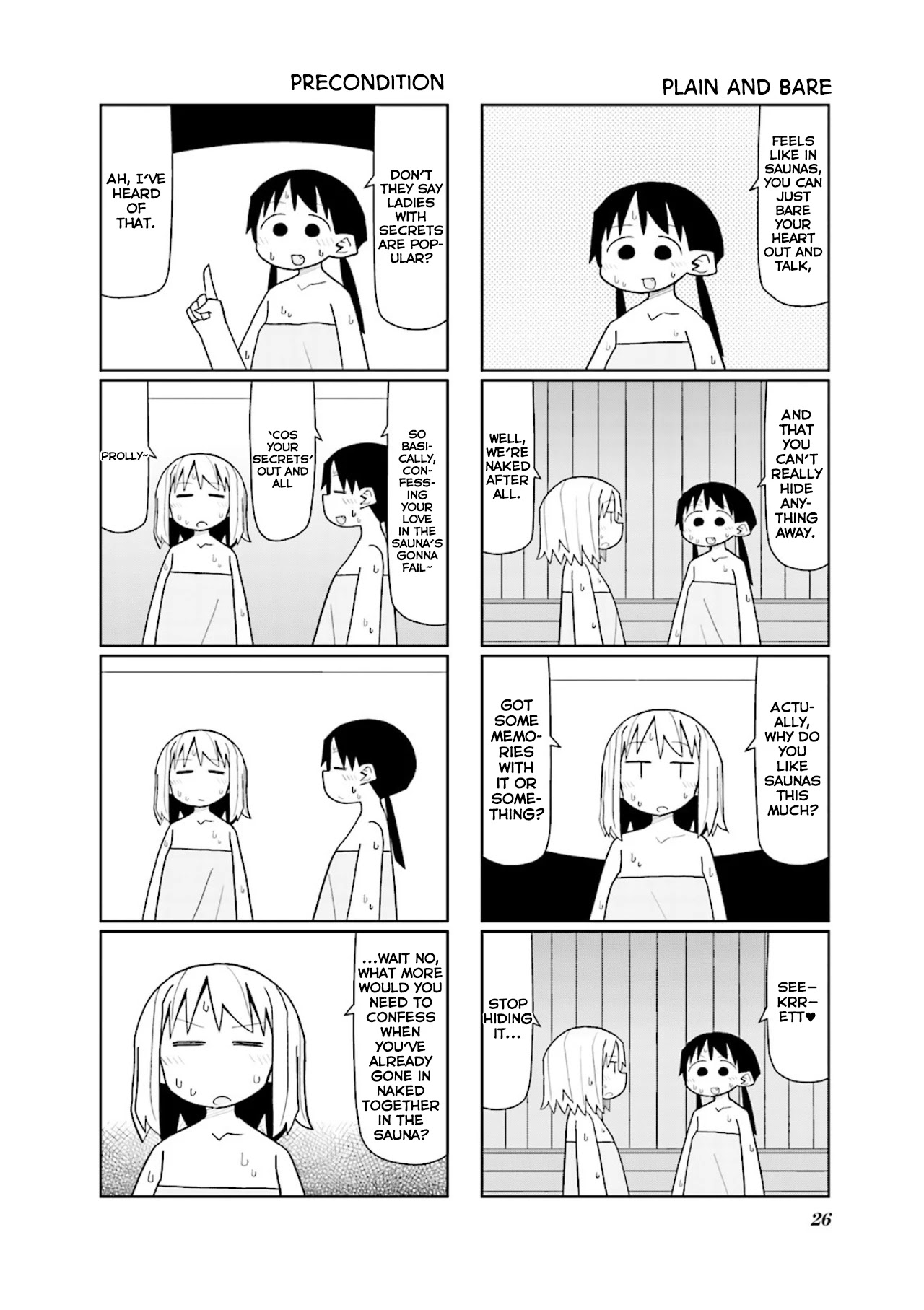 Heisei Umare 2 Chapter 4 page 4 - Chapter 4