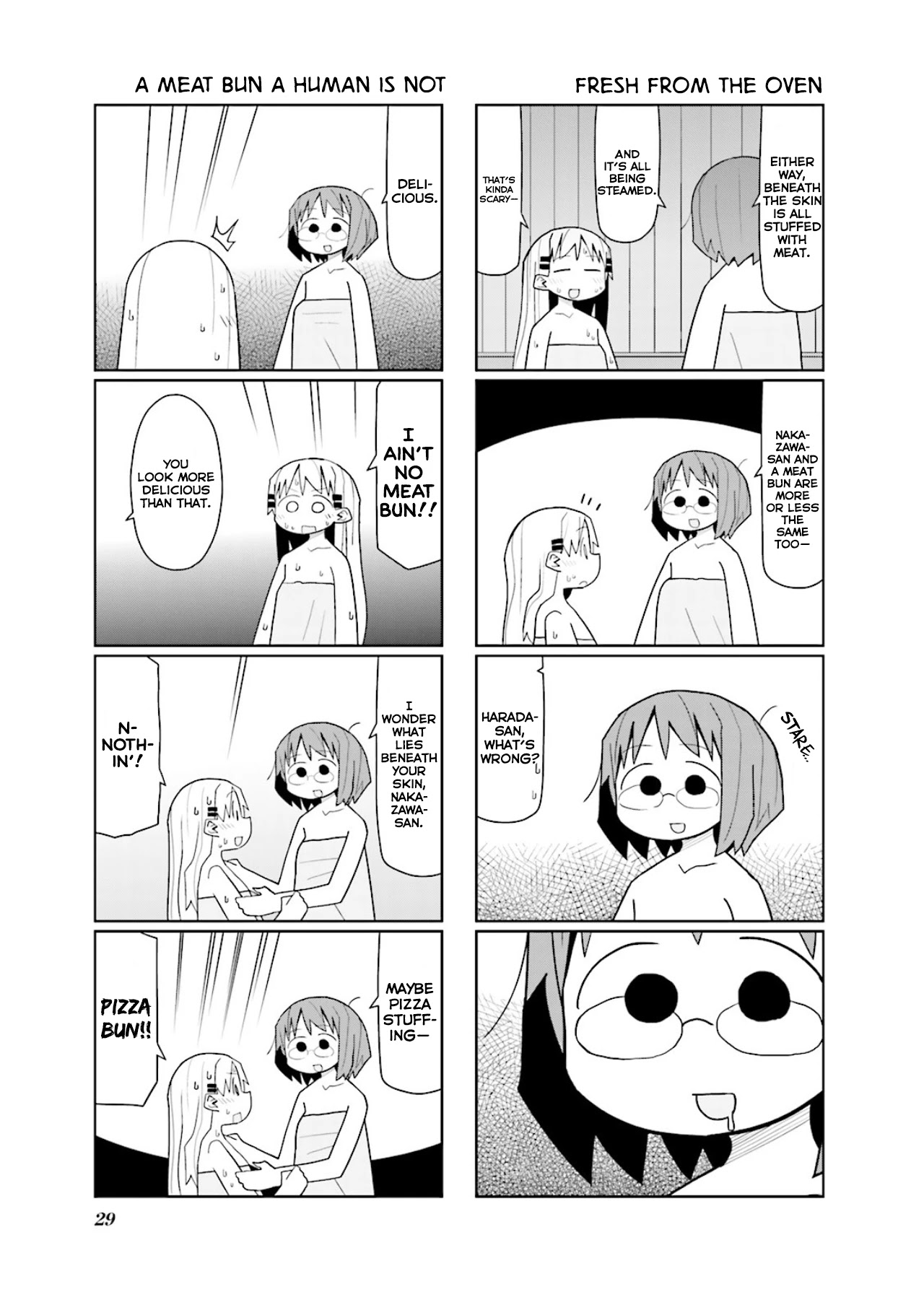 Heisei Umare 2 Chapter 4 page 7 - Chapter 4