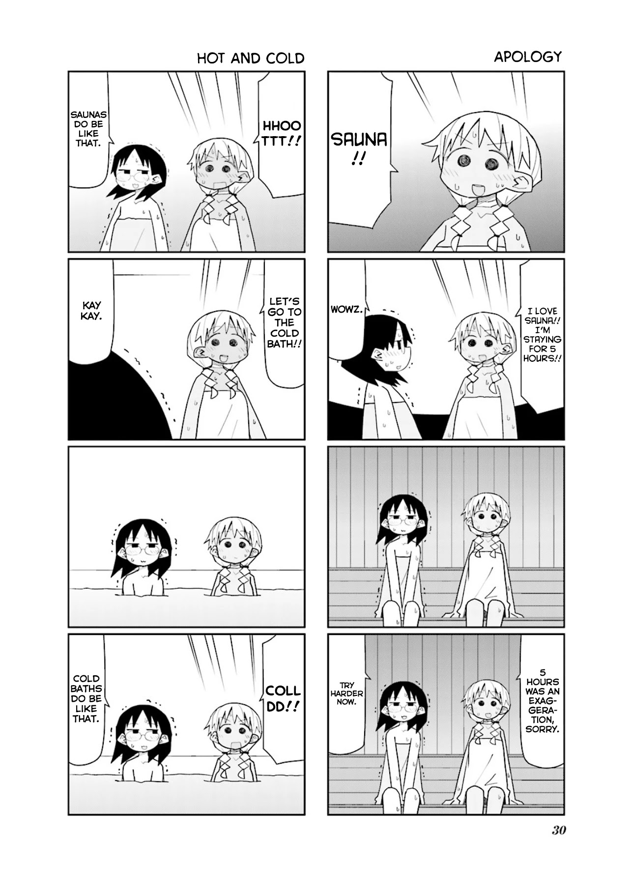 Heisei Umare 2 Chapter 4 page 8 - Chapter 4