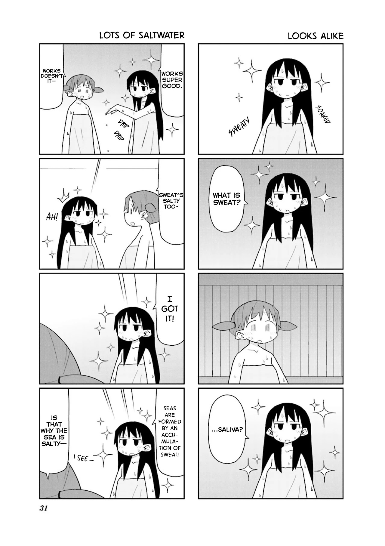Heisei Umare 2 Chapter 4 page 9 - Chapter 4