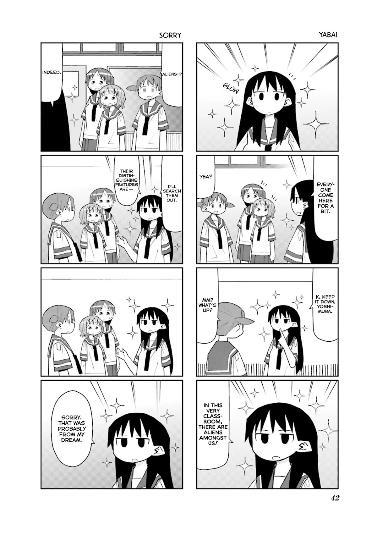 Heisei Umare 2 Chapter 5 page 10 - Chapter 5