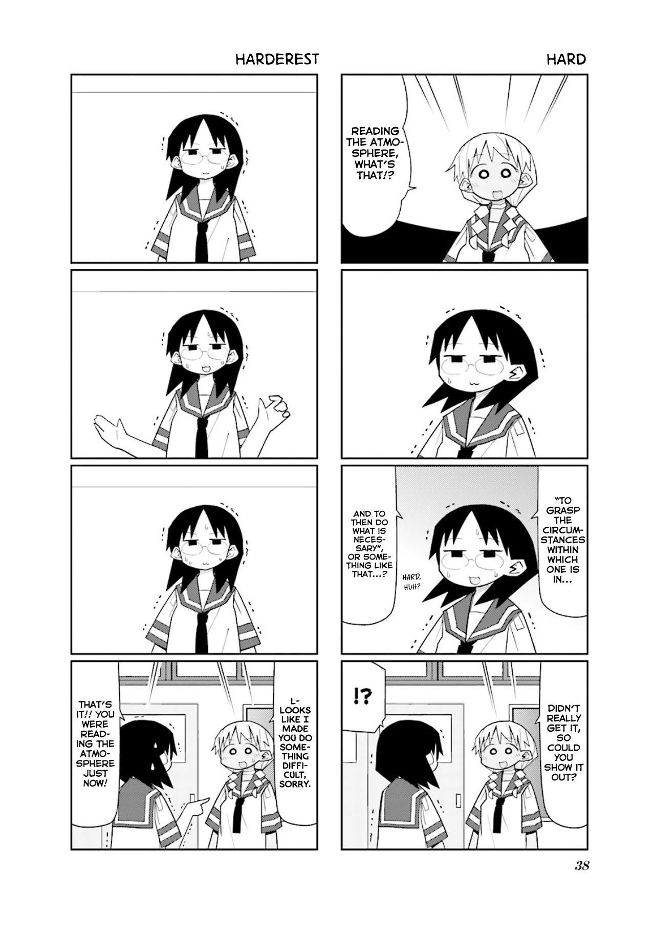Heisei Umare 2 Chapter 5 page 6 - Chapter 5