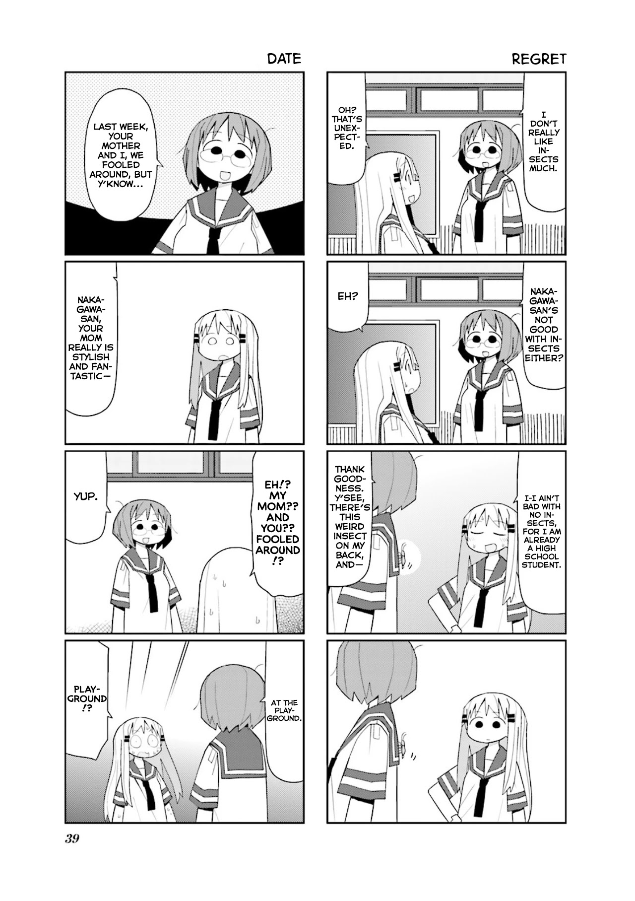 Heisei Umare 2 Chapter 5 page 7 - Chapter 5