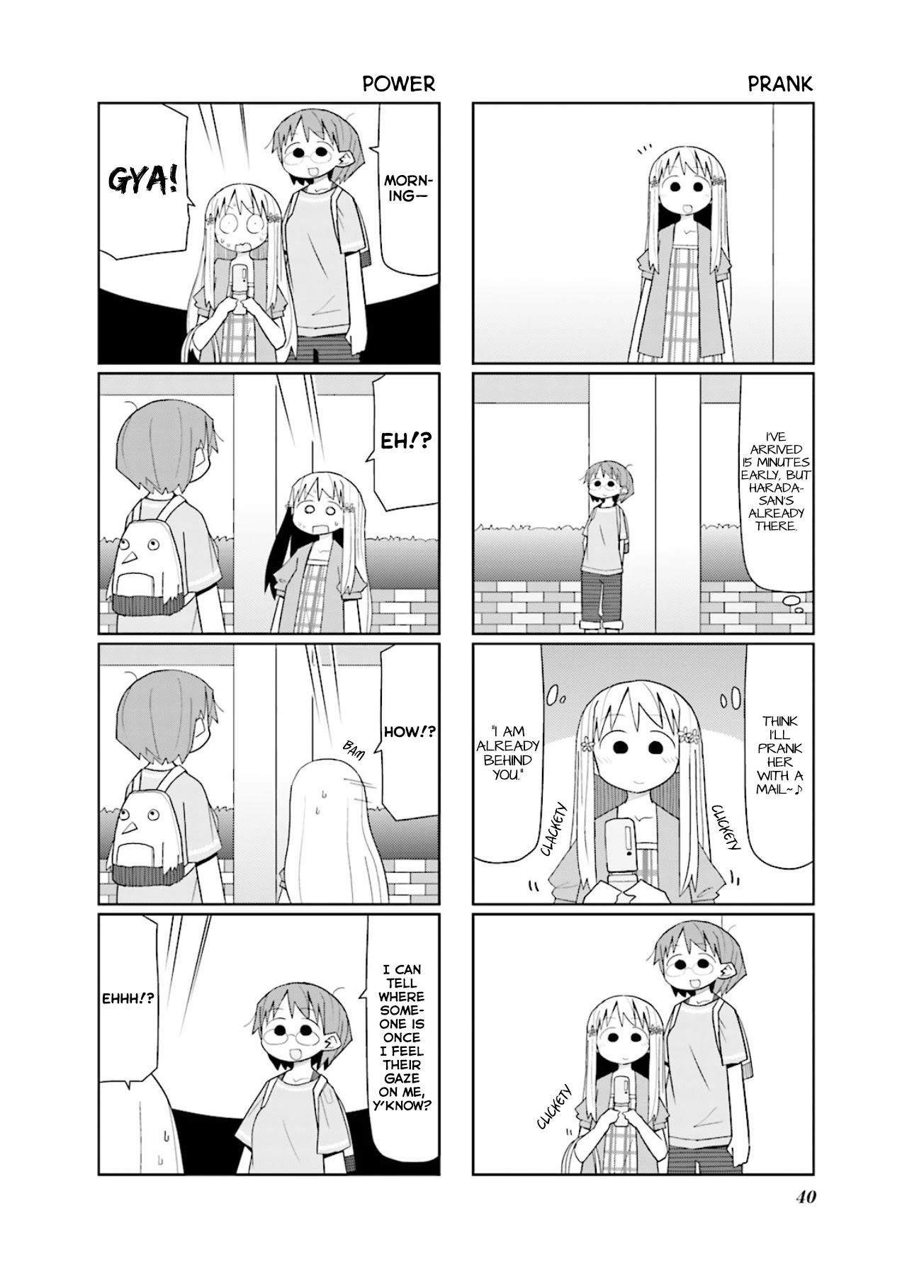 Heisei Umare 2 Chapter 5 page 8 - Chapter 5