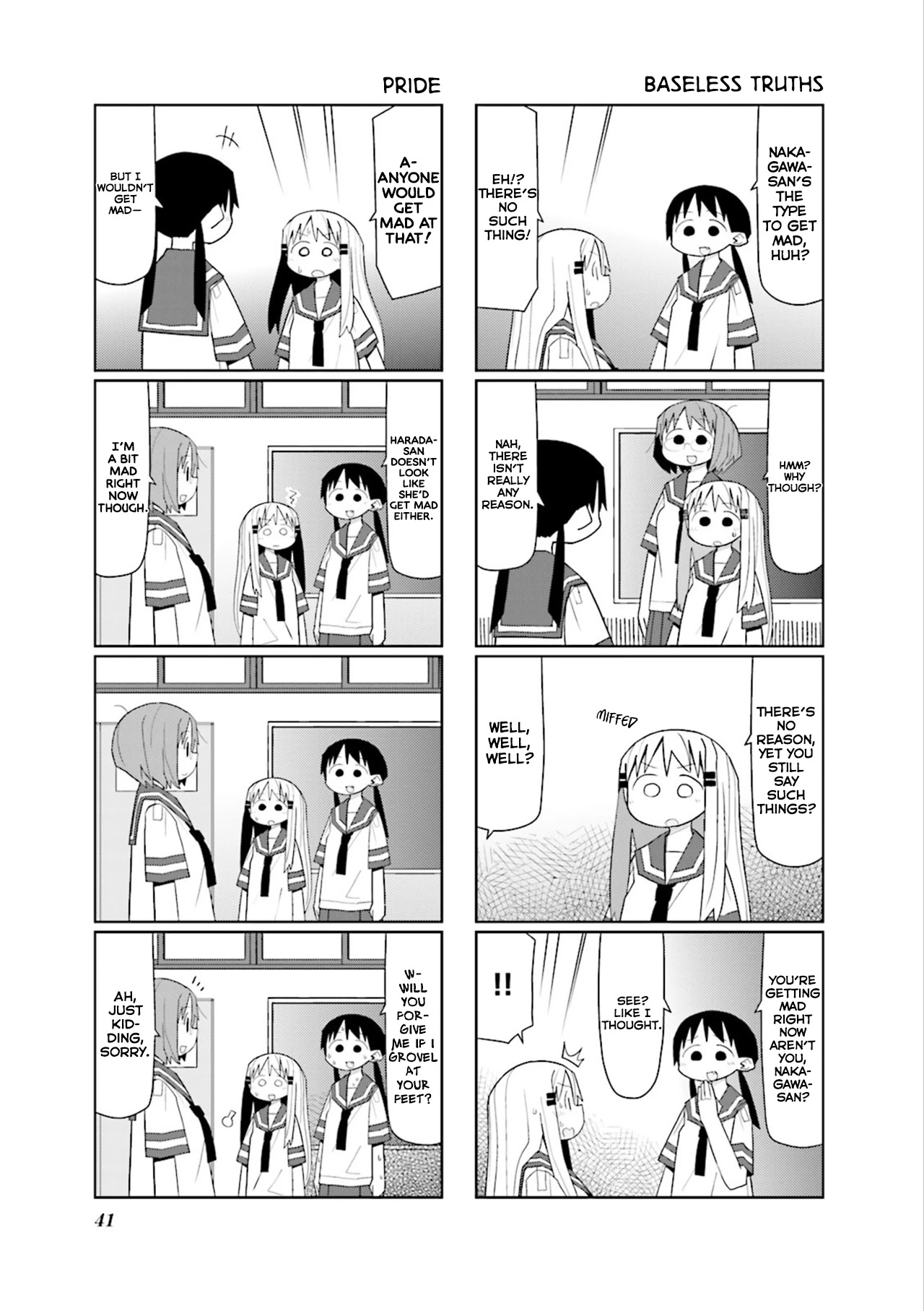 Heisei Umare 2 Chapter 5 page 9 - Chapter 5