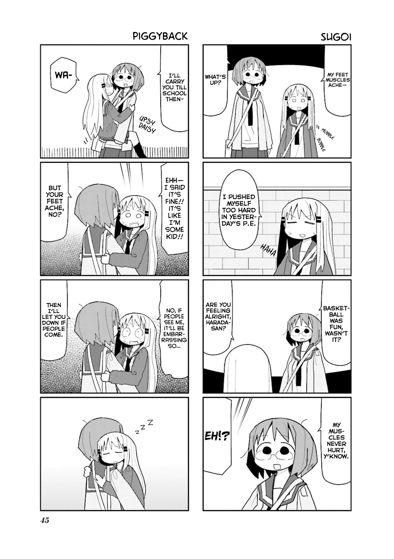 Heisei Umare 2 Chapter 6 page 4 - Chapter 6