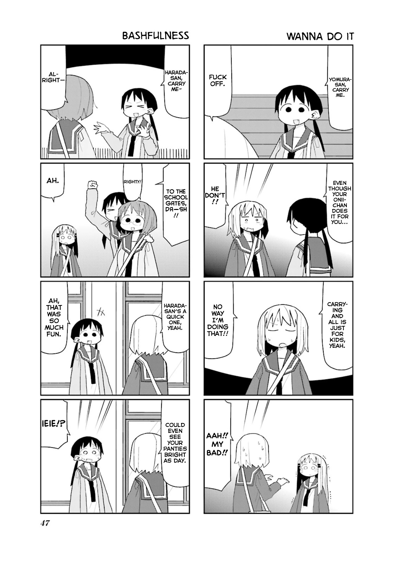 Heisei Umare 2 Chapter 6 page 6 - Chapter 6