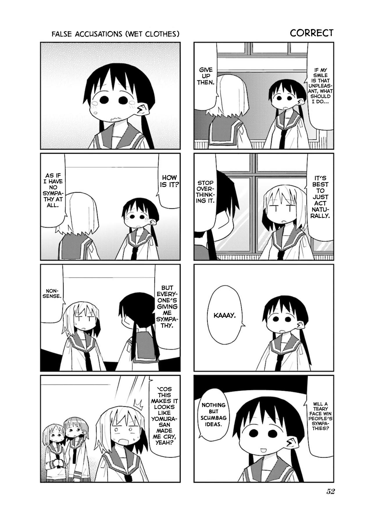 Heisei Umare 2 Chapter 7 page 3 - Chapter 7