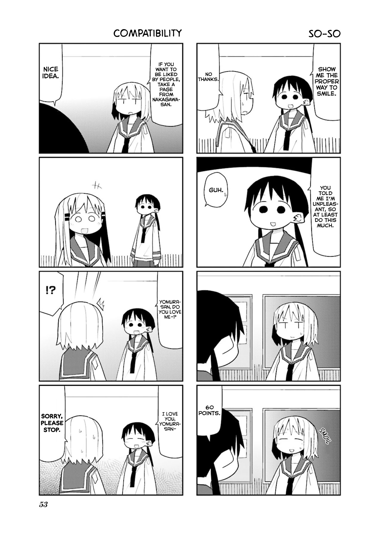 Heisei Umare 2 Chapter 7 page 4 - Chapter 7