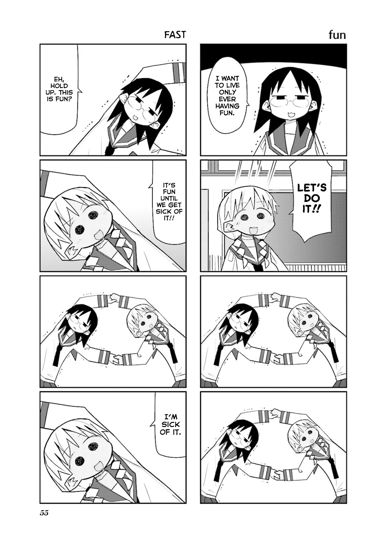 Heisei Umare 2 Chapter 7 page 6 - Chapter 7