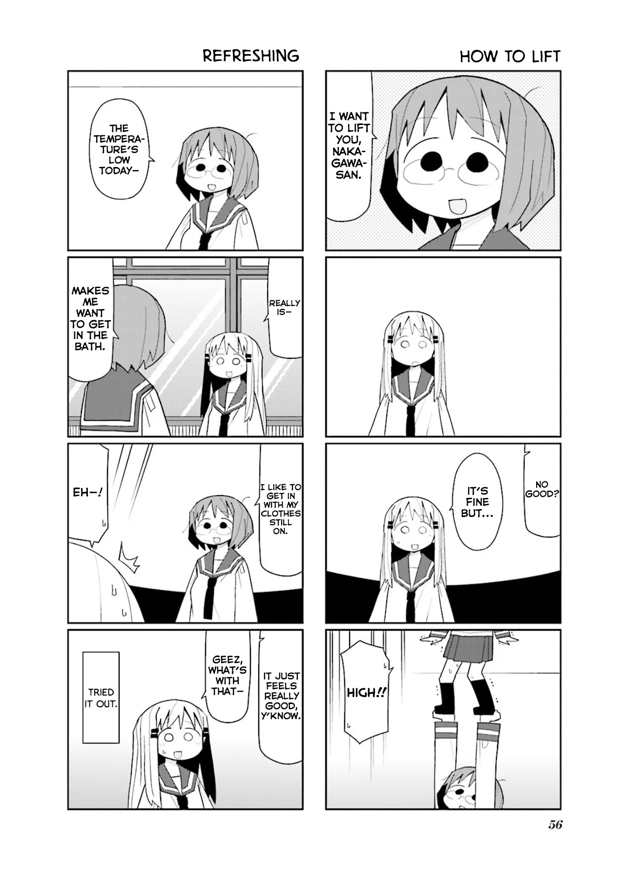 Heisei Umare 2 Chapter 7 page 7 - Chapter 7