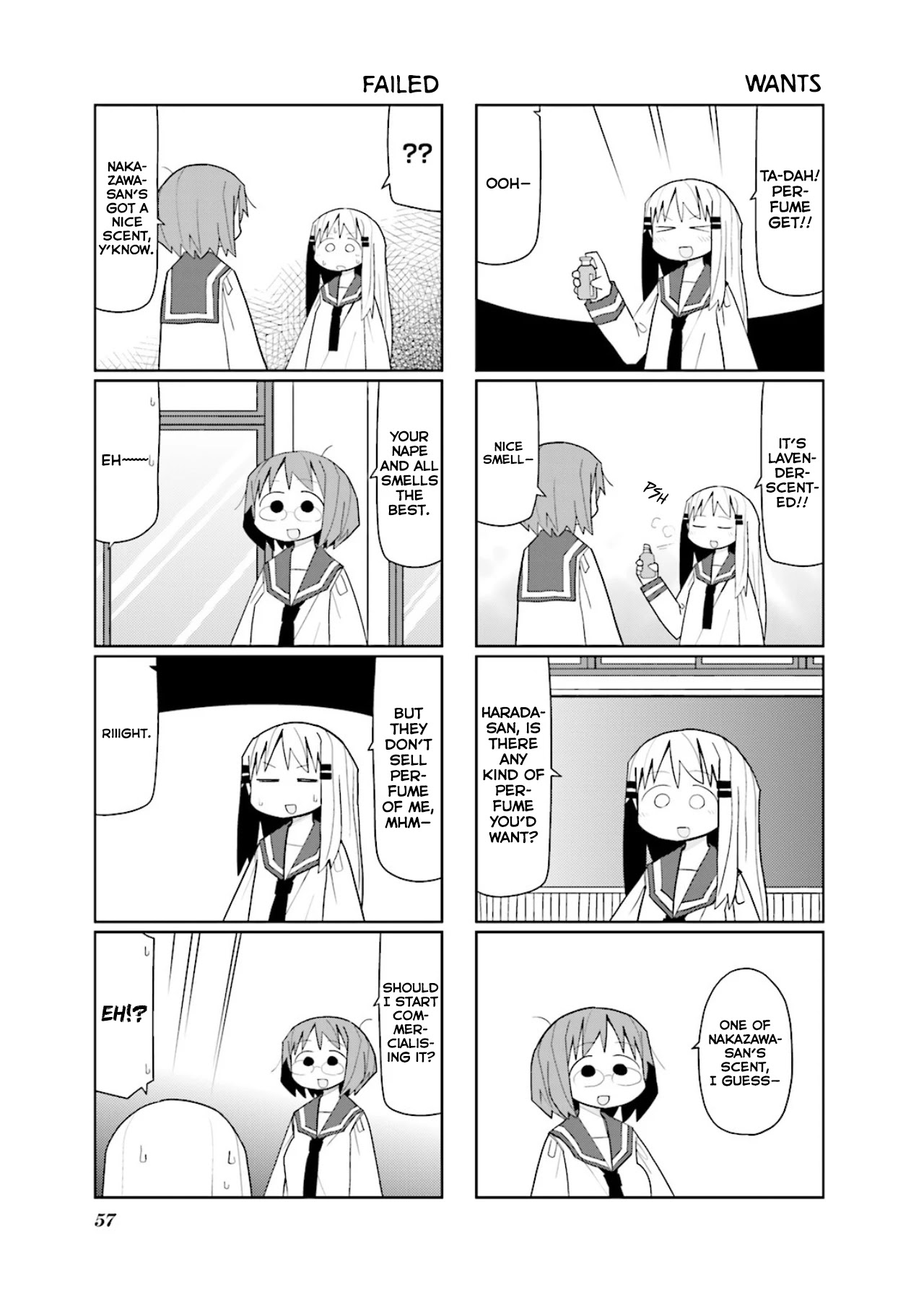 Heisei Umare 2 Chapter 7 page 8 - Chapter 7