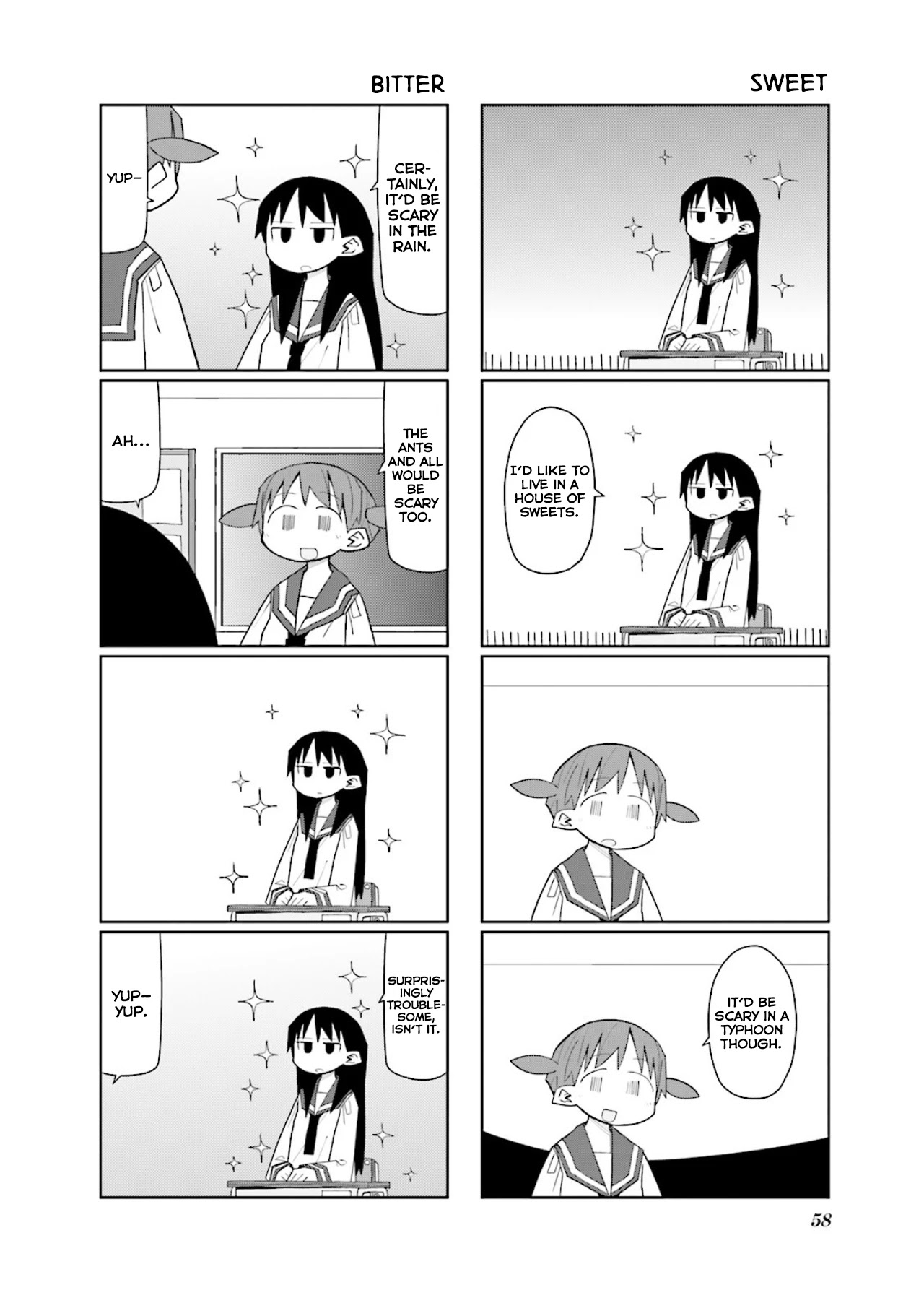 Heisei Umare 2 Chapter 7 page 9 - Chapter 7