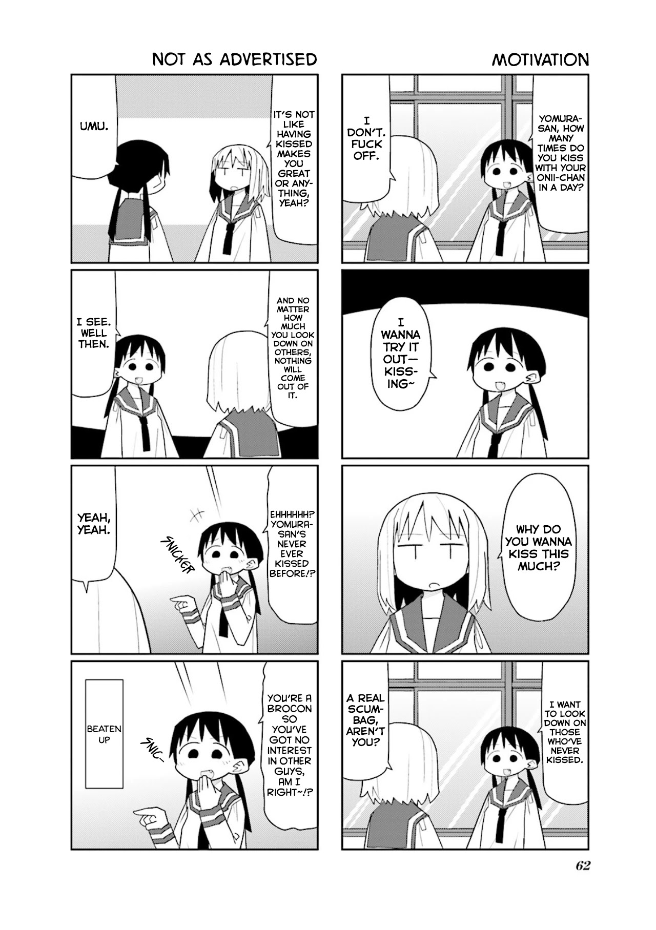 Heisei Umare 2 Chapter 8 page 3 - Chapter 8