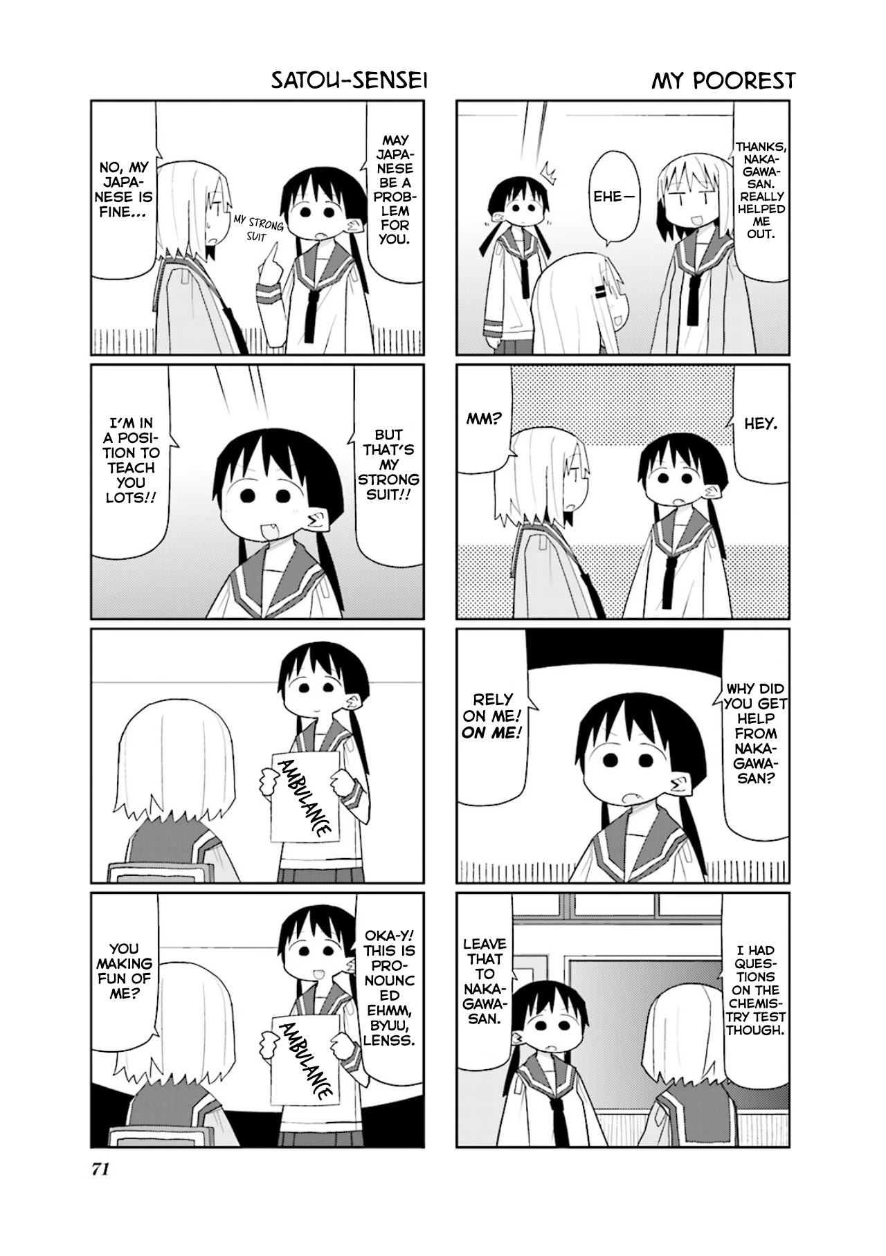 Heisei Umare 2 Chapter 9 page 4 - Chapter 9