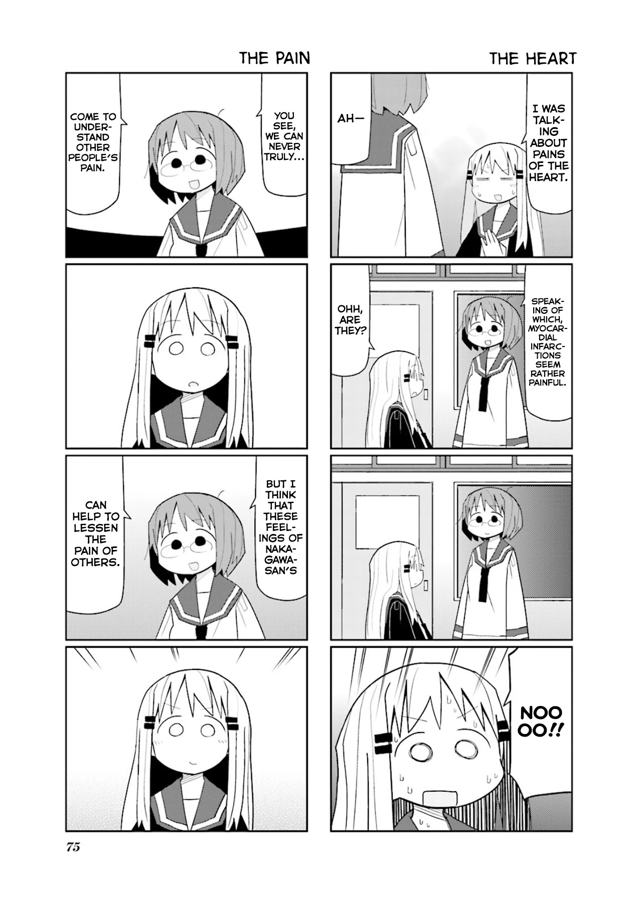 Heisei Umare 2 Chapter 9 page 8 - Chapter 9