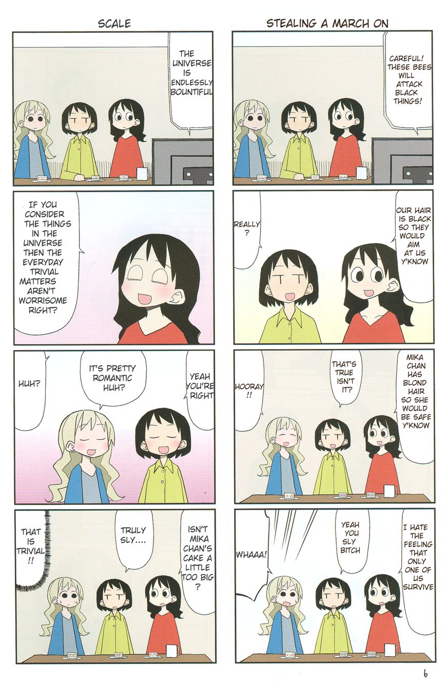 Heisei Umare Chapter 1.1 page 9 - Vol.1 Chapter 1 : Intro