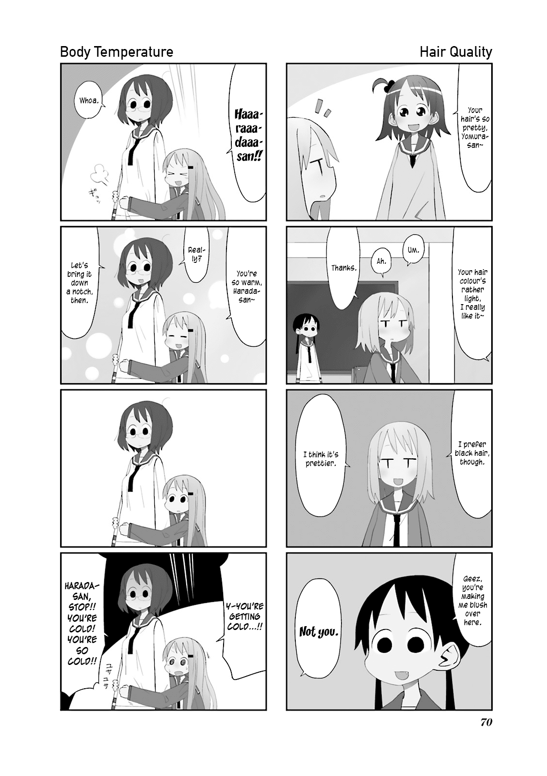 Heisei Umare Chapter 1.10 page 2 - Vol.1 Chapter 10