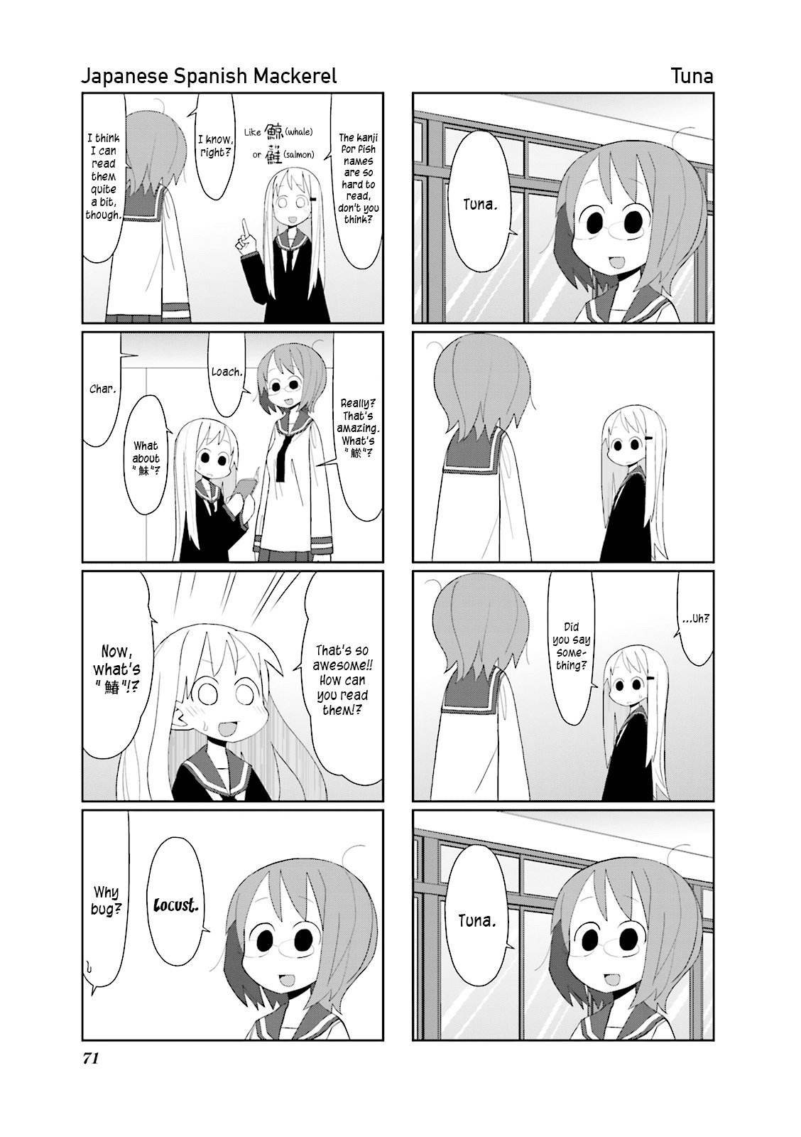 Heisei Umare Chapter 1.10 page 3 - Vol.1 Chapter 10