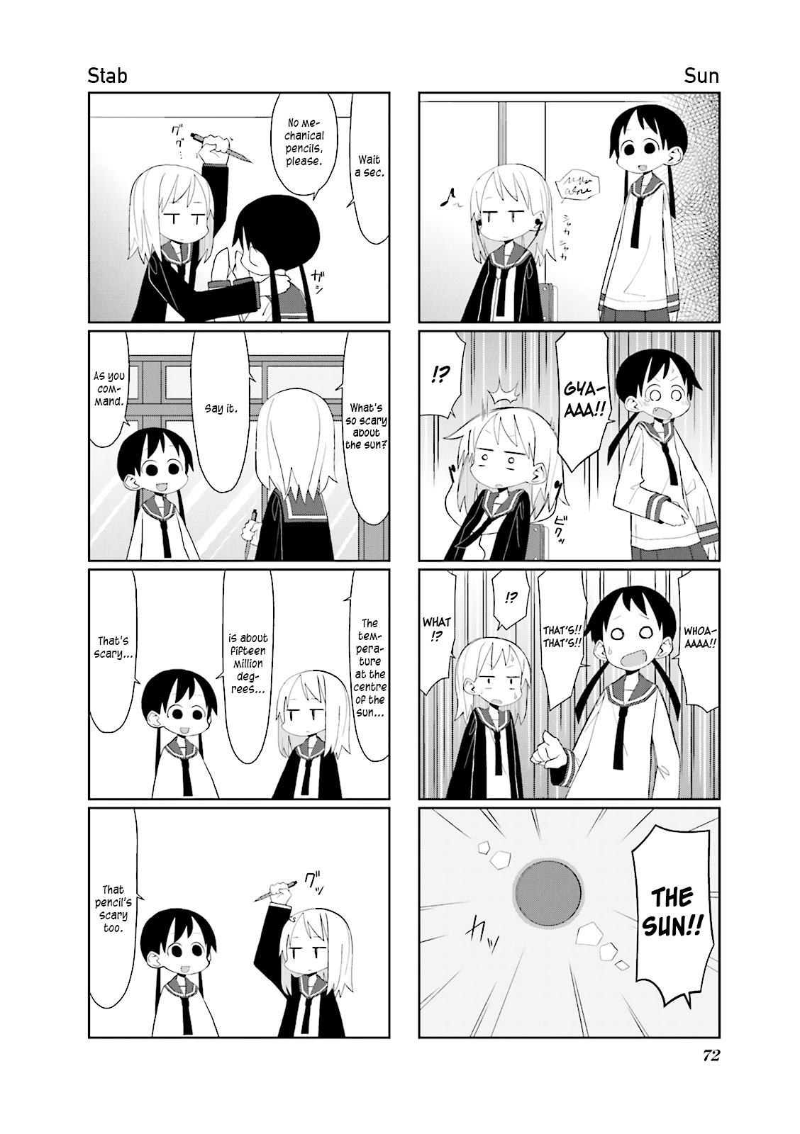 Heisei Umare Chapter 1.10 page 4 - Vol.1 Chapter 10