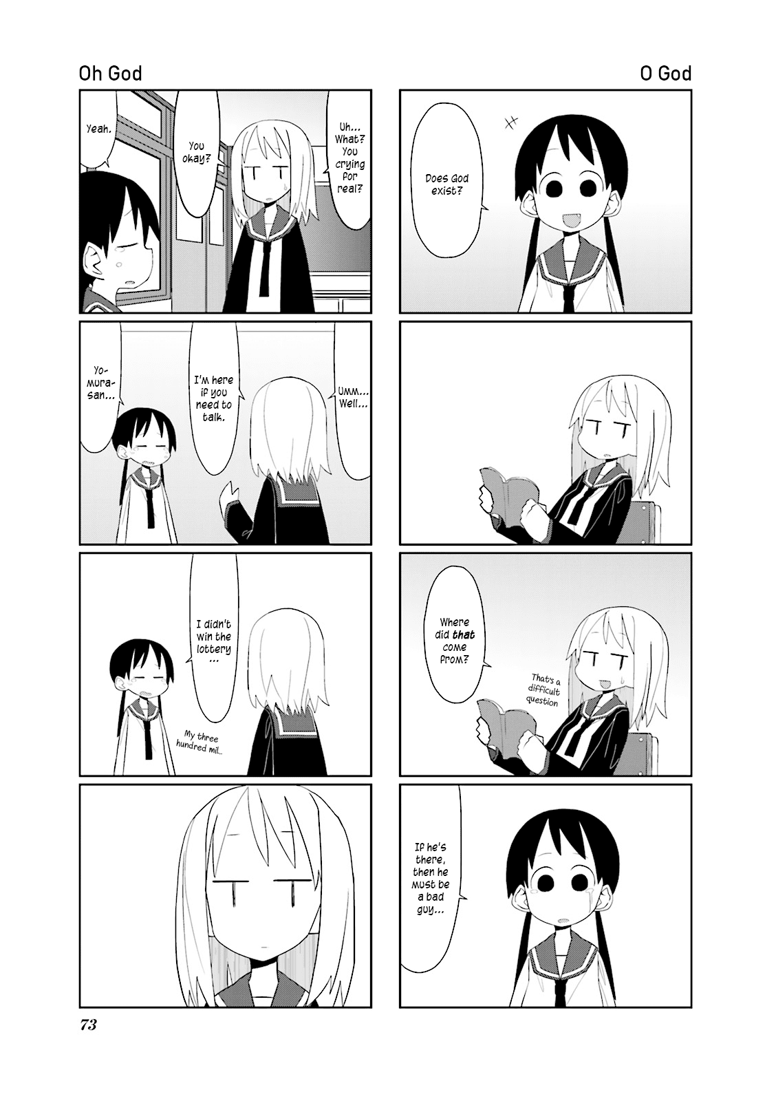 Heisei Umare Chapter 1.10 page 5 - Vol.1 Chapter 10