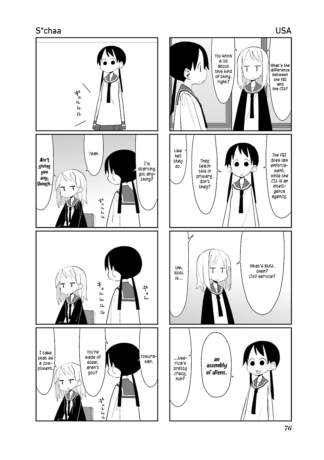 Heisei Umare Chapter 1.10 page 8 - Vol.1 Chapter 10
