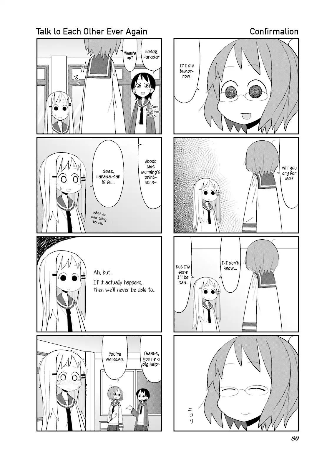 Heisei Umare Chapter 1.11 page 4 - Vol.1 Chapter 11