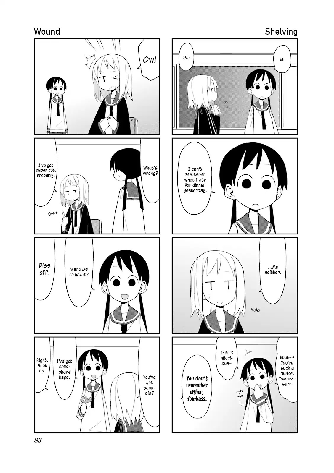Heisei Umare Chapter 1.11 page 7 - Vol.1 Chapter 11