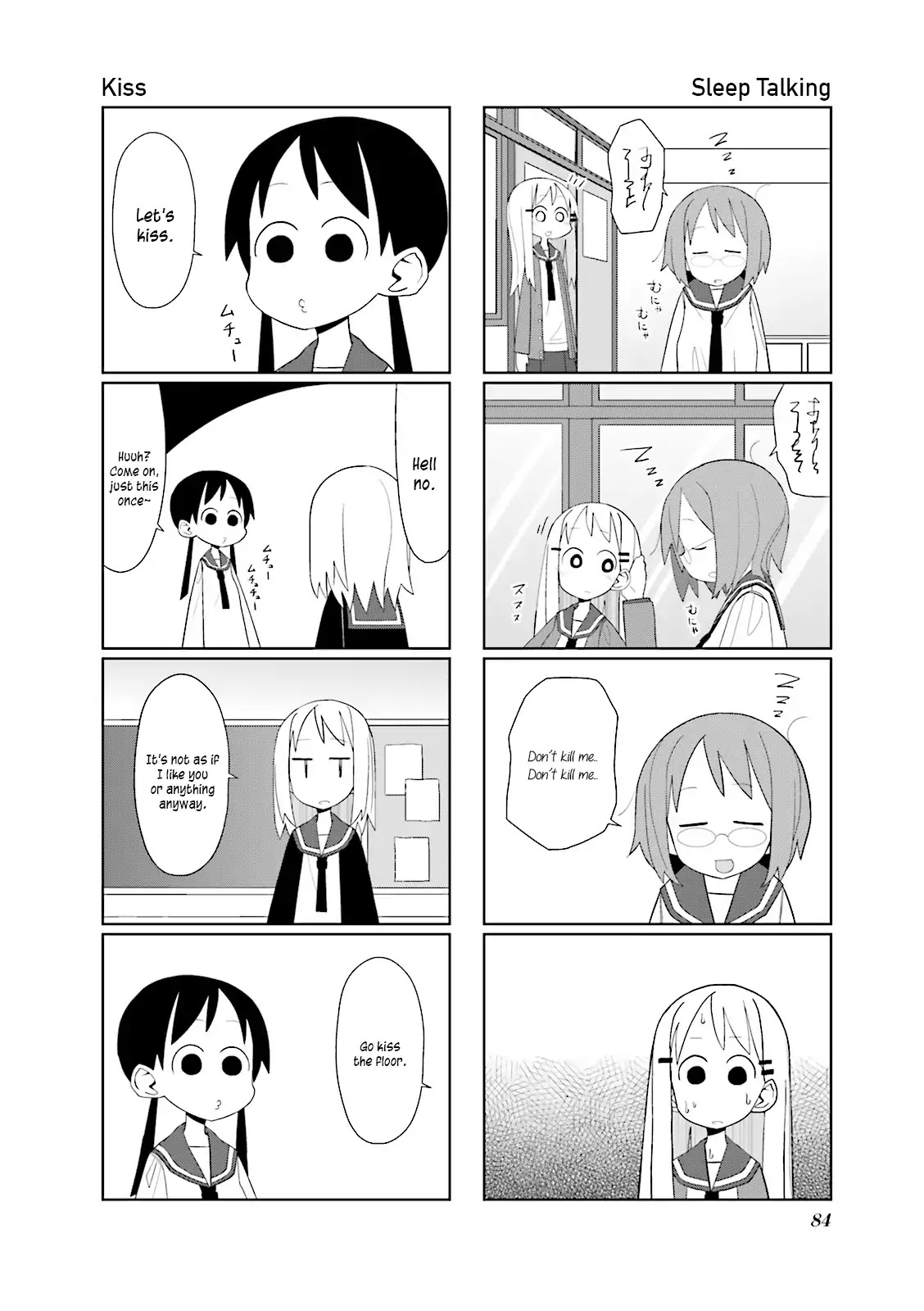 Heisei Umare Chapter 1.11 page 8 - Vol.1 Chapter 11