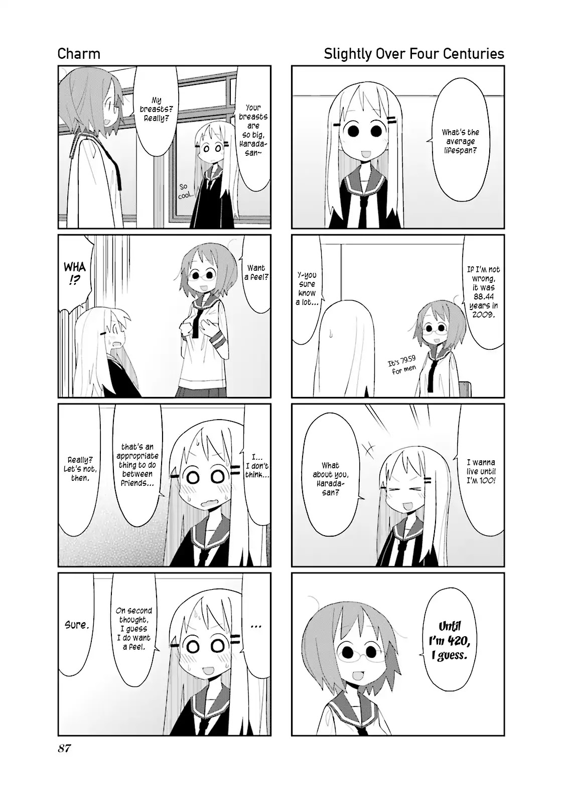 Heisei Umare Chapter 1.12 page 3 - Vol.1 Chapter 12