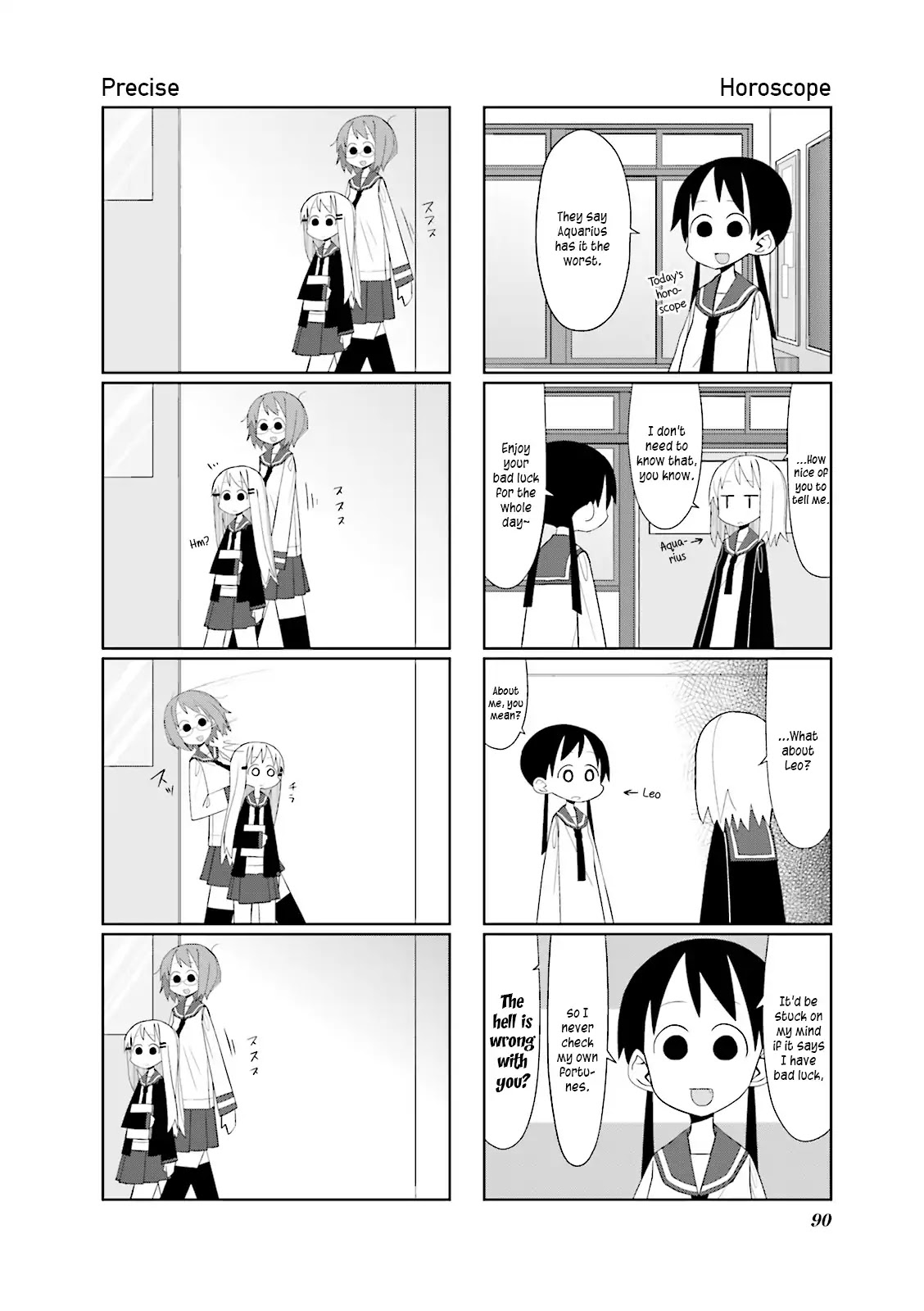 Heisei Umare Chapter 1.12 page 6 - Vol.1 Chapter 12