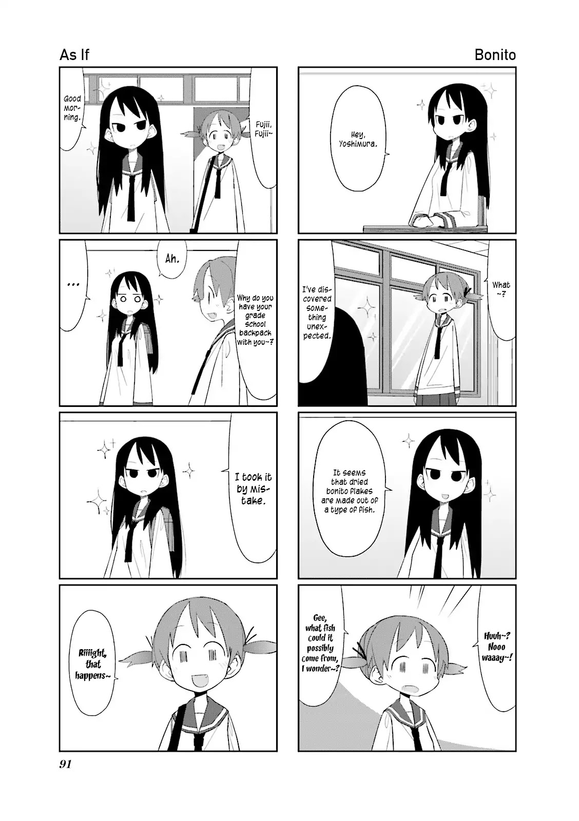 Heisei Umare Chapter 1.12 page 7 - Vol.1 Chapter 12