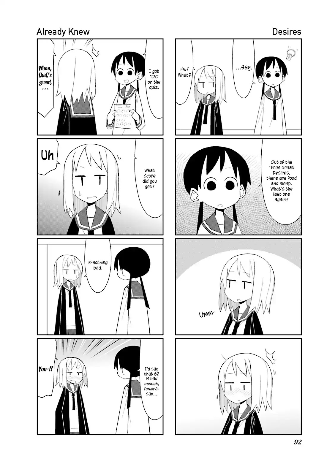 Heisei Umare Chapter 1.12 page 8 - Vol.1 Chapter 12