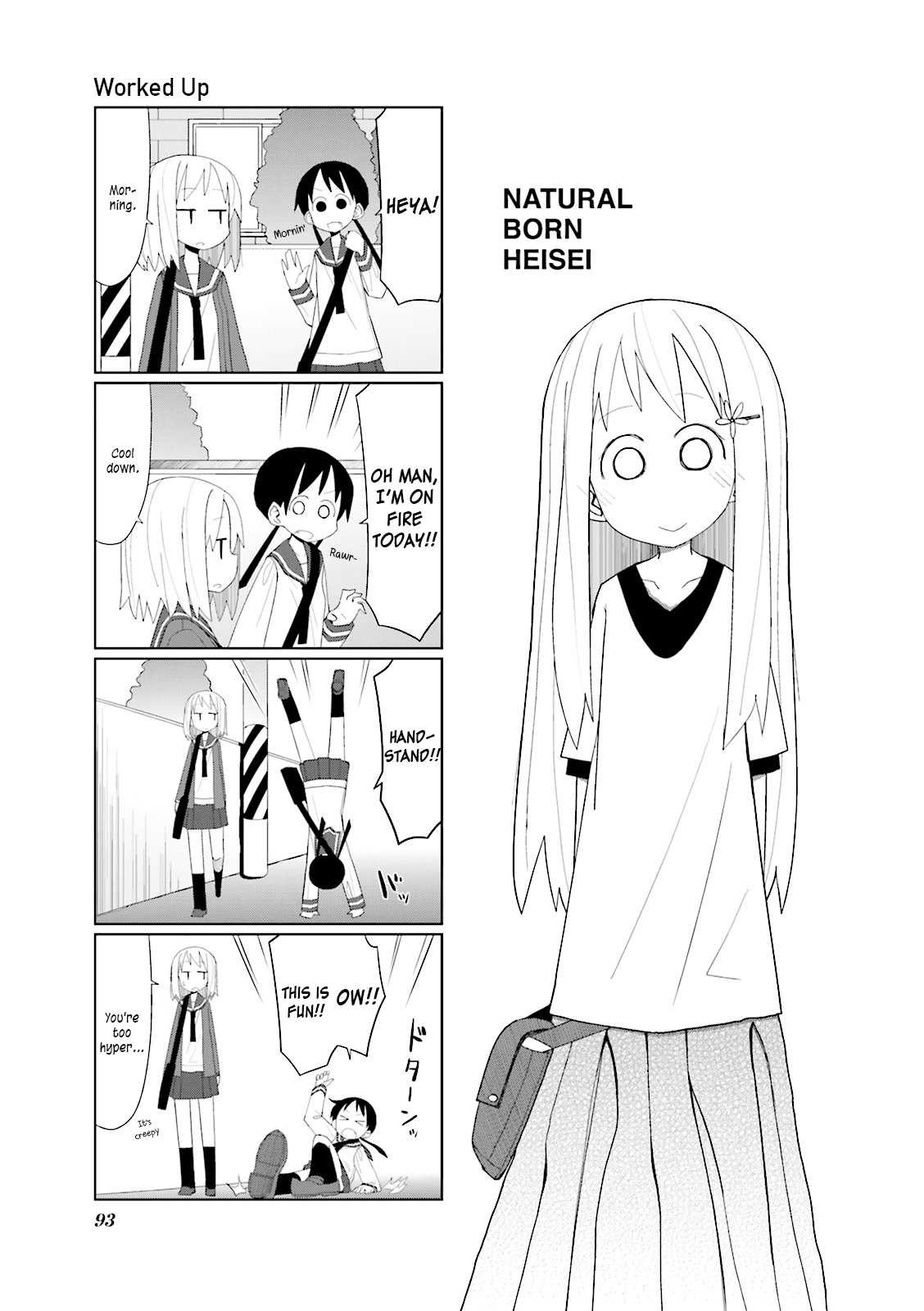 Heisei Umare Chapter 1.13 page 1 - Vol.1 Chapter 13